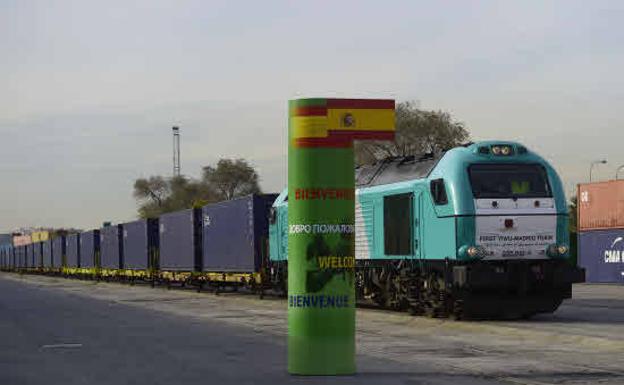 The Yixinou freight train connects southern China with Madrid. 